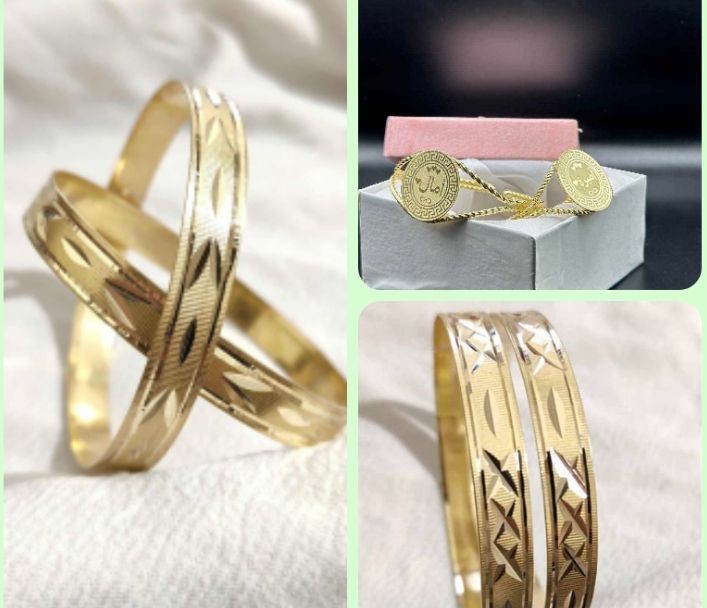 الصورة غير متاحة