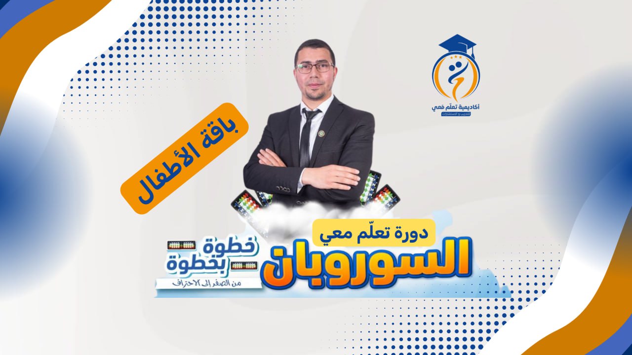 الصورة غير متاحة