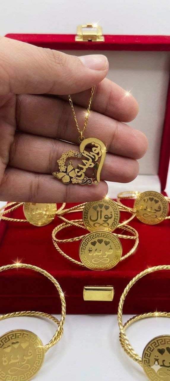 الصورة غير متاحة