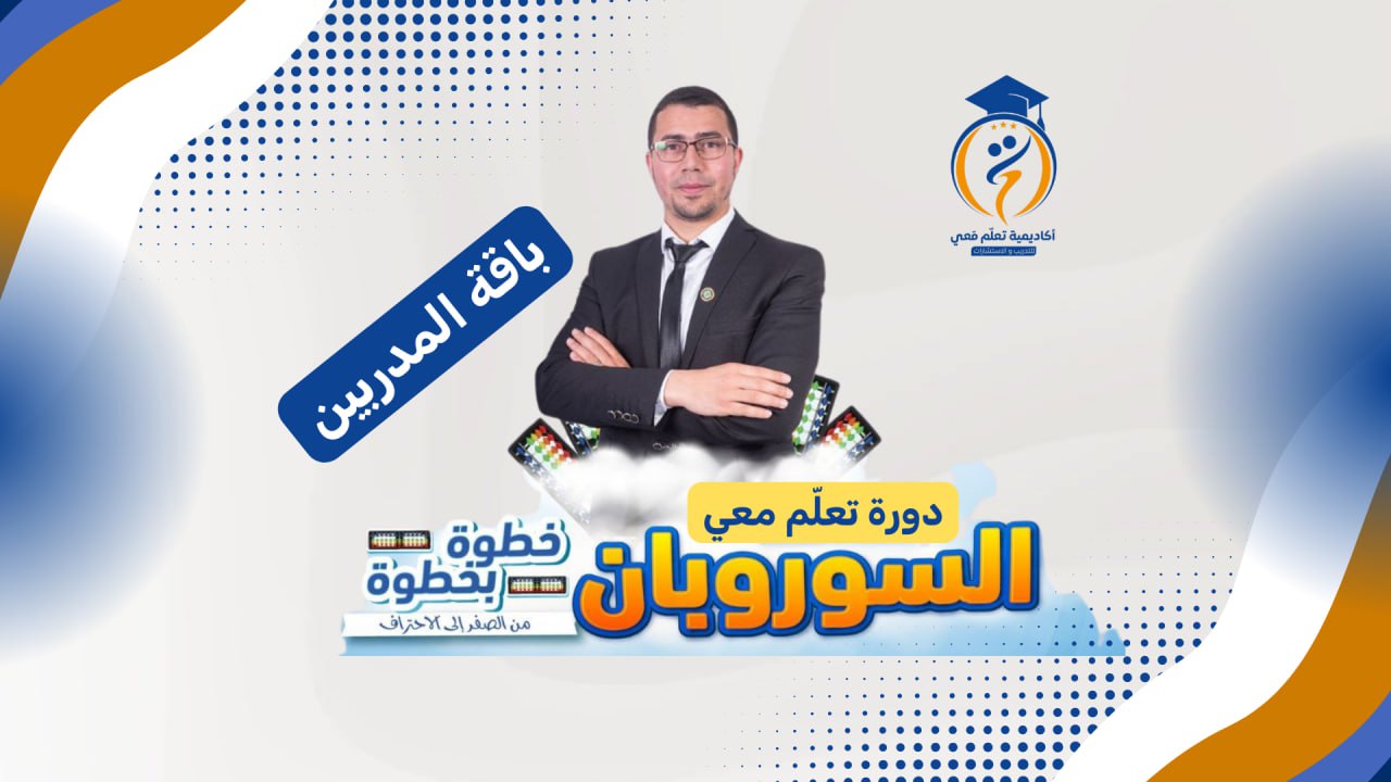 الصورة غير متاحة