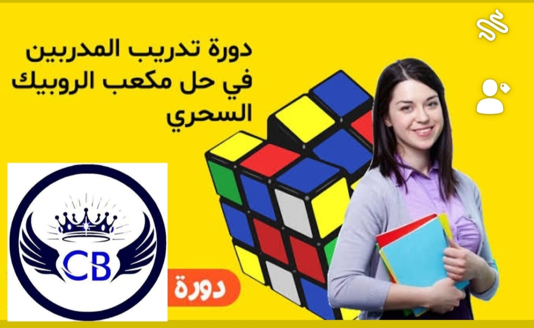 الصورة غير متاحة